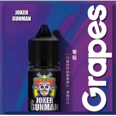 JOKER小丑鹽電子煙煙油