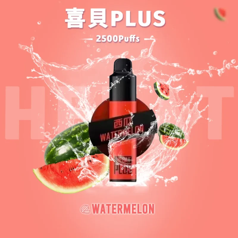 理解尼古丁：基於科學的視角