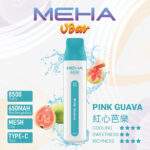 MEHA魅嗨8500口小白條一次性拋棄式