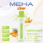 MEHA魅嗨8500口小白條一次性拋棄式