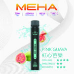 MEHA魅嗨7000口一次性拋棄式電子煙